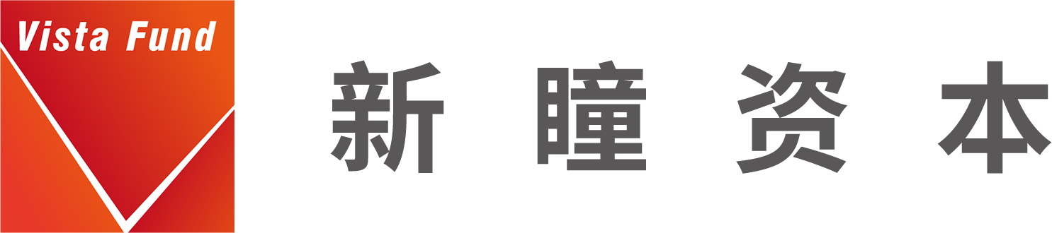 新瞳资本
