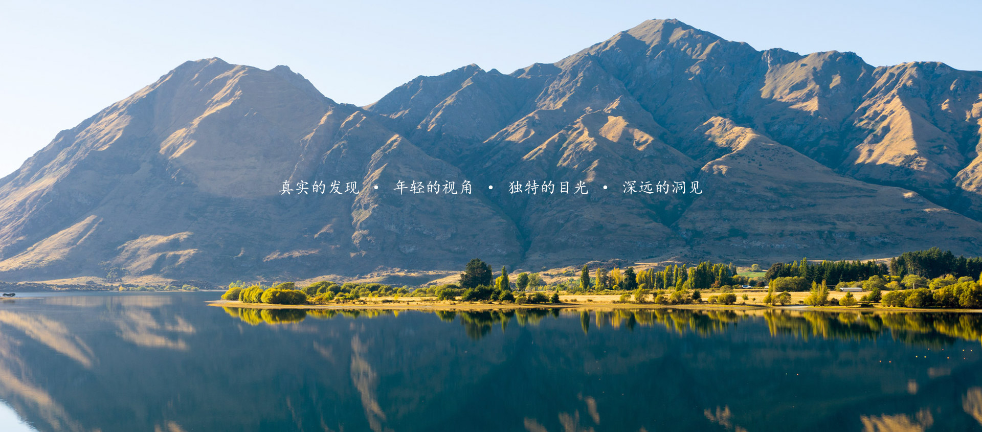 轮播图